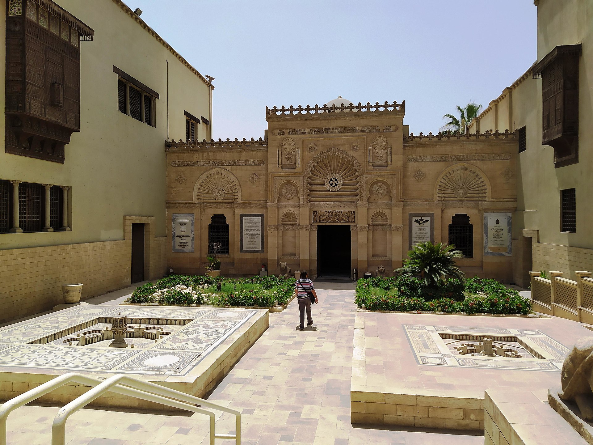 The Coptic Museum in Cairo: Where Christianity Meets Pharaonic Heritage